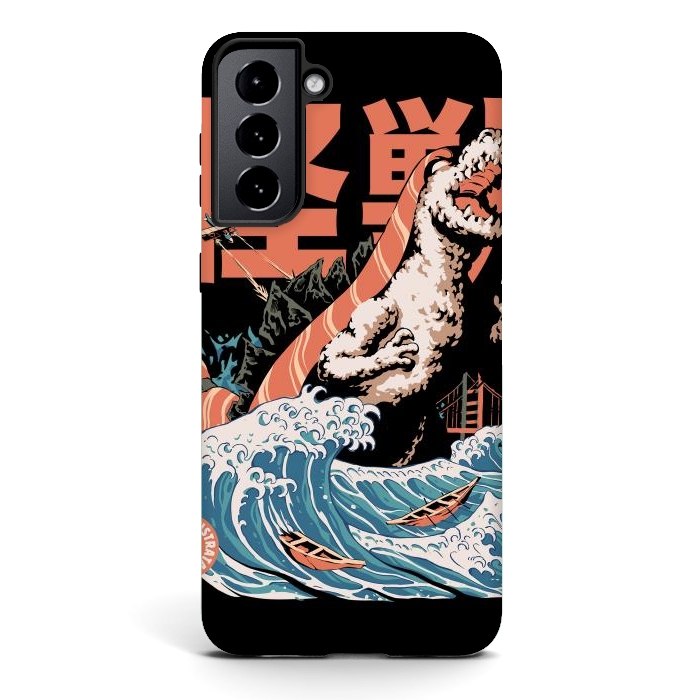 Galaxy S21 StrongFit Dino Sushi by Ilustrata