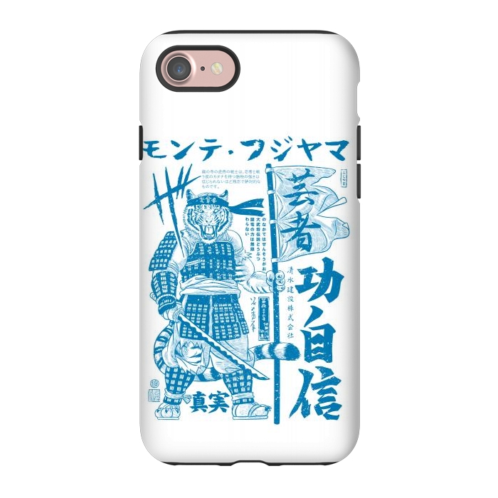 iPhone 7 StrongFit Samurai Tiger Kanji Warrior by Alberto