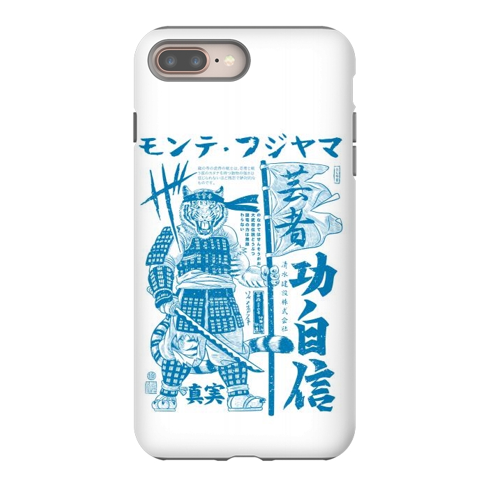 iPhone 7 plus StrongFit Samurai Tiger Kanji Warrior by Alberto
