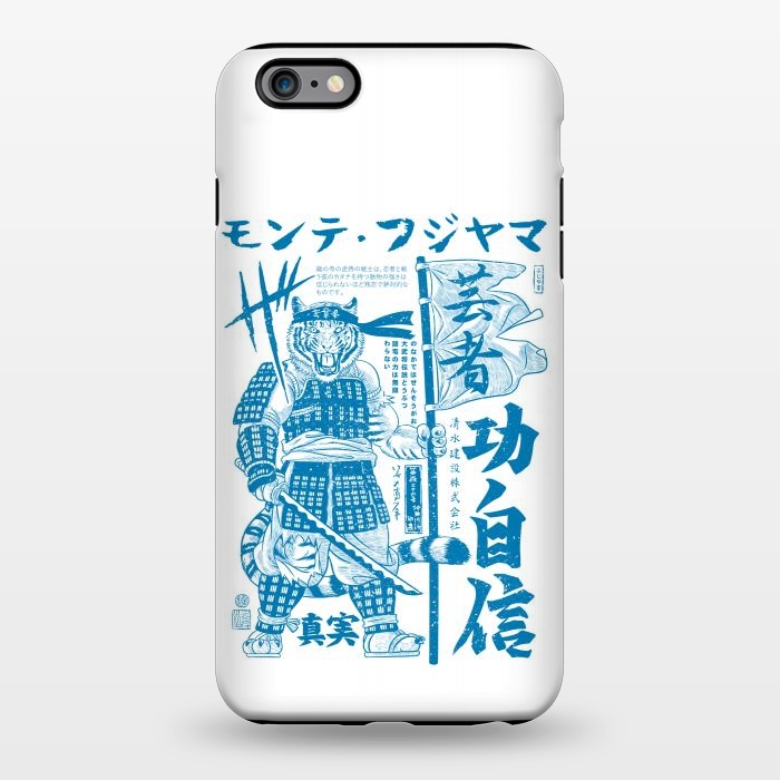 iPhone 6/6s plus StrongFit Samurai Tiger Kanji Warrior by Alberto