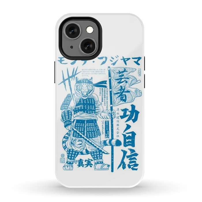 iPhone 12 mini StrongFit Samurai Tiger Kanji Warrior by Alberto