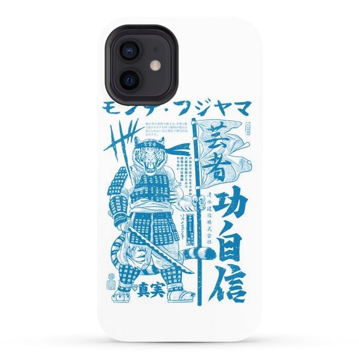 iPhone 12 StrongFit Samurai Tiger Kanji Warrior by Alberto