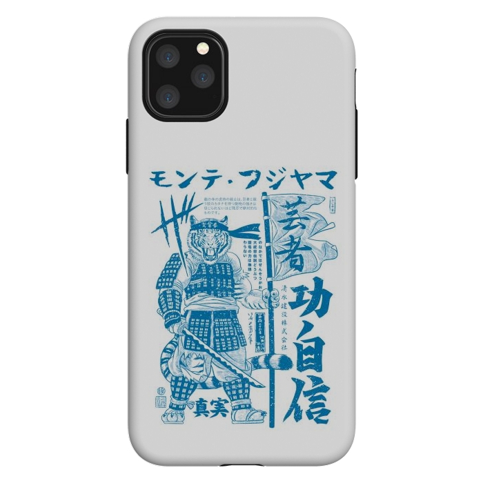 iPhone 11 Pro Max StrongFit Samurai Tiger Kanji Warrior by Alberto