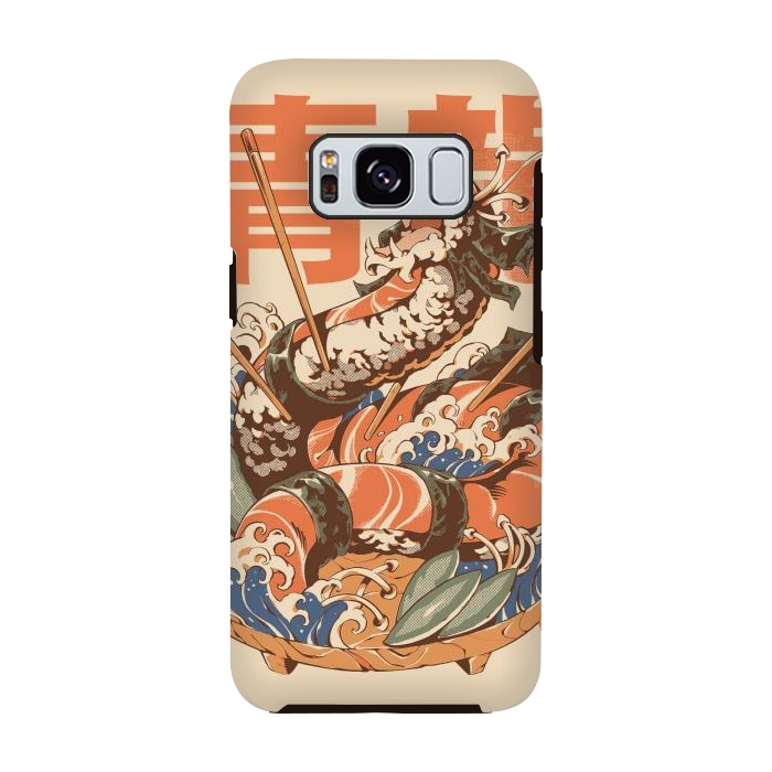 Galaxy S8 StrongFit Dragon Sushi by Ilustrata