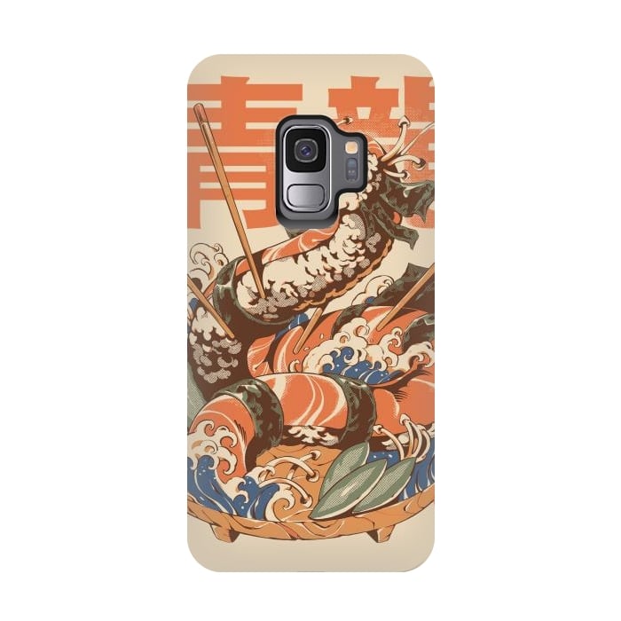 Galaxy S9 StrongFit Dragon Sushi by Ilustrata