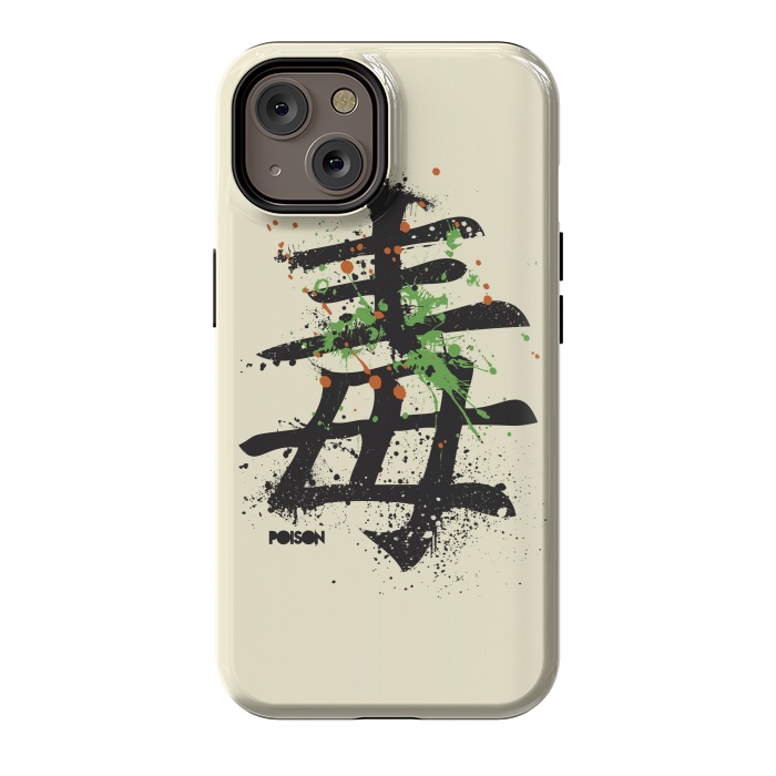 iPhone 14 StrongFit Hieroglyph "Poison" by Sitchko