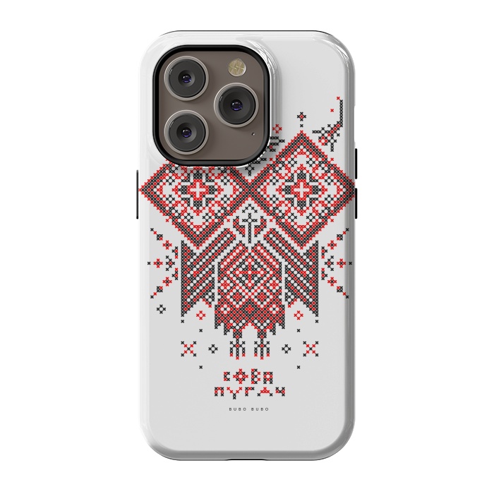 iPhone 14 Pro StrongFit Owl Bubo Bubo Ornament by Sitchko