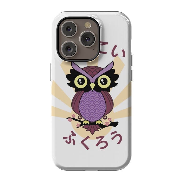 iPhone 14 Pro StrongFit Wise owl by Laura Nagel