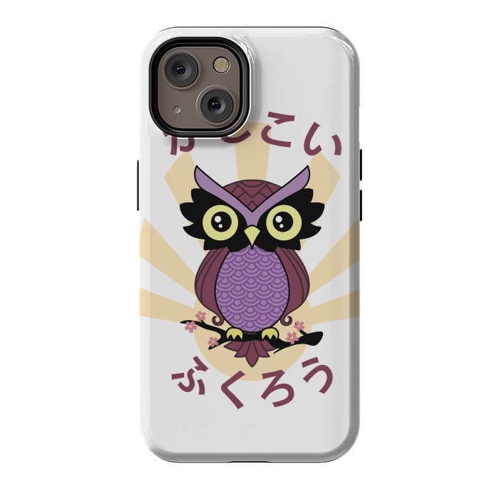 iPhone 14 StrongFit Wise owl by Laura Nagel