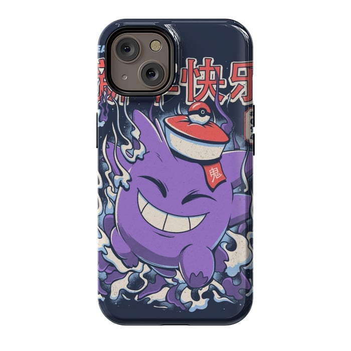 iPhone 14 StrongFit Year of ghost by Ilustrata