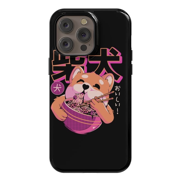 iPhone 14 Pro max StrongFit Shiba Noodles by Ilustrata