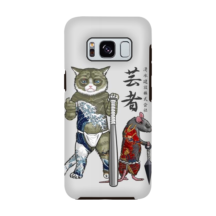 Galaxy S8 StrongFit Mouse and Cat yakuza by Alberto