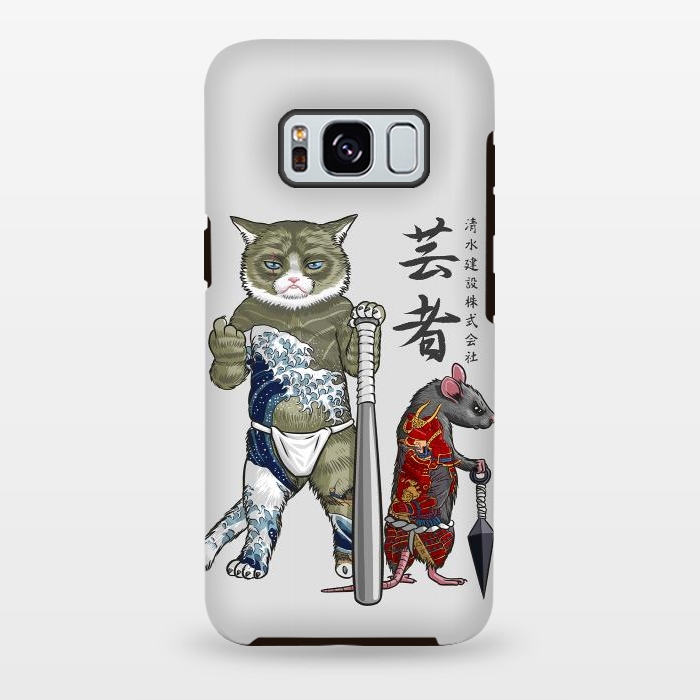 Galaxy S8 plus StrongFit Mouse and Cat yakuza by Alberto