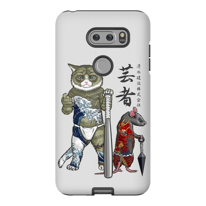 V30 StrongFit Mouse and Cat yakuza by Alberto