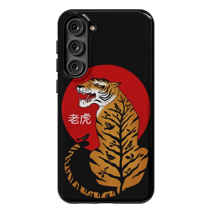 Galaxy S23 Plus StrongFit Tiger Chinese by Coffee Man