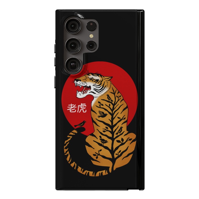 Galaxy S23 Ultra StrongFit Tiger Chinese by Coffee Man