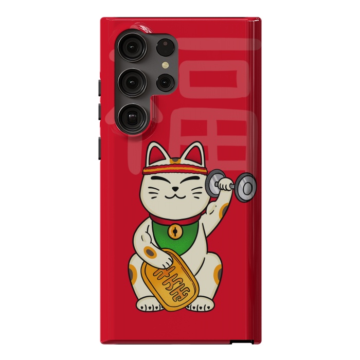 Galaxy S23 Ultra StrongFit Cat lucky gym by Coffee Man