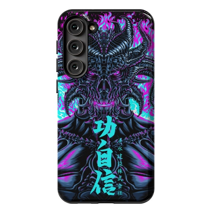 Galaxy S23 Plus StrongFit Infernal Retro Kanji by Alberto