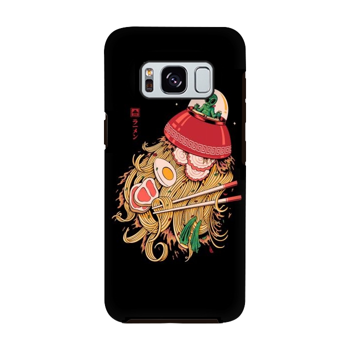 Galaxy S8 StrongFit Alien Ramen Invasion by Afif Quilimo