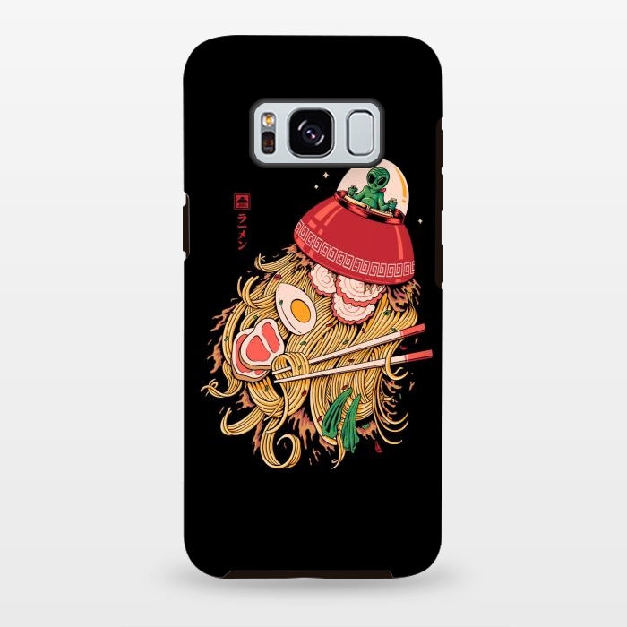 Galaxy S8 plus StrongFit Alien Ramen Invasion by Afif Quilimo