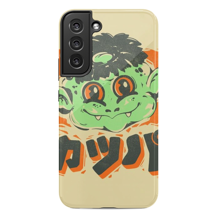 Galaxy S22 plus StrongFit Kappa Stamp by Ilustrata