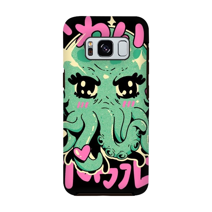Galaxy S8 StrongFit Cutethulhu Loves by Ilustrata