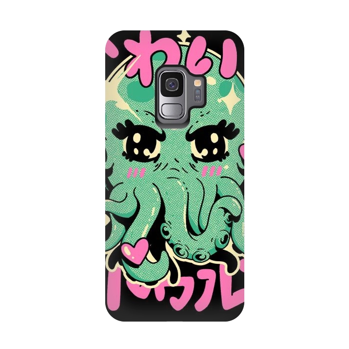 Galaxy S9 StrongFit Cutethulhu Loves by Ilustrata