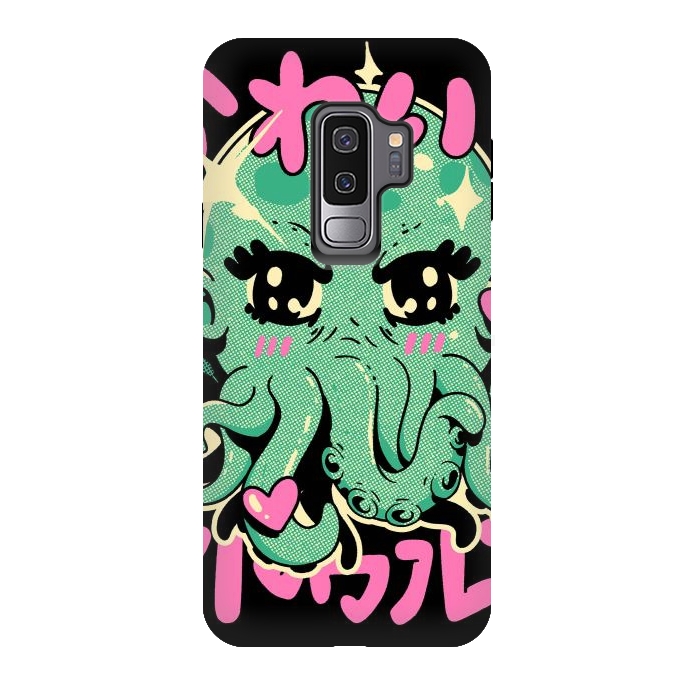 Galaxy S9 plus StrongFit Cutethulhu Loves by Ilustrata