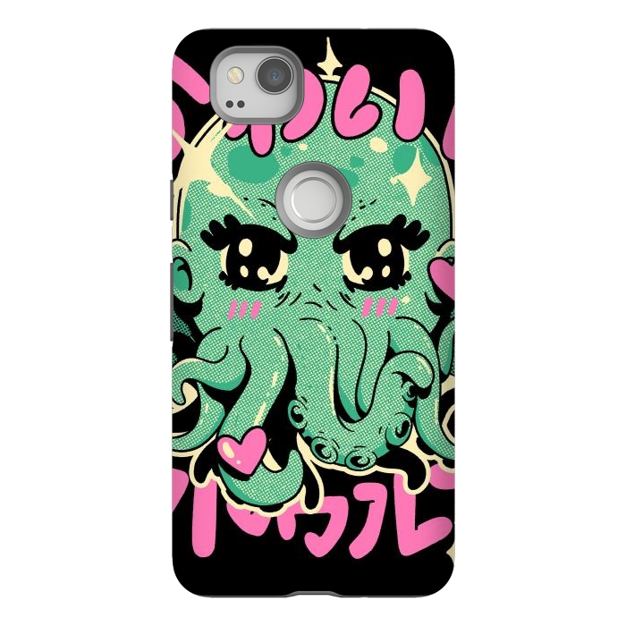 Pixel 2 StrongFit Cutethulhu Loves by Ilustrata