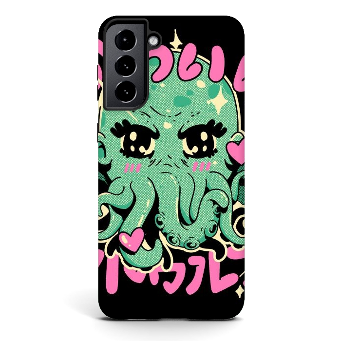 Galaxy S21 StrongFit Cutethulhu Loves by Ilustrata
