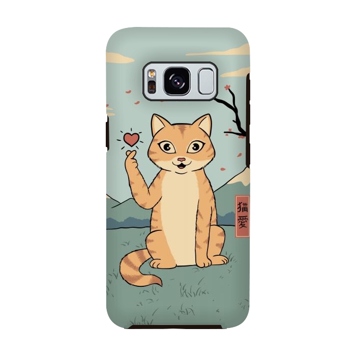 Galaxy S8 StrongFit Cat finger heart symbol by Coffee Man