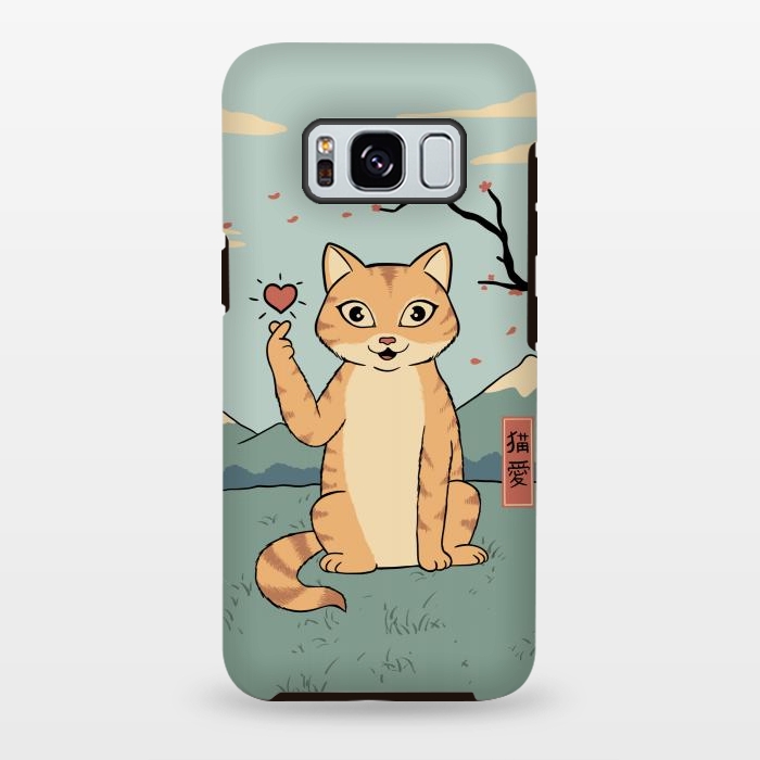 Galaxy S8 plus StrongFit Cat finger heart symbol by Coffee Man