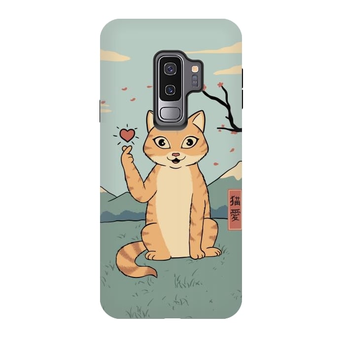 Galaxy S9 plus StrongFit Cat finger heart symbol by Coffee Man