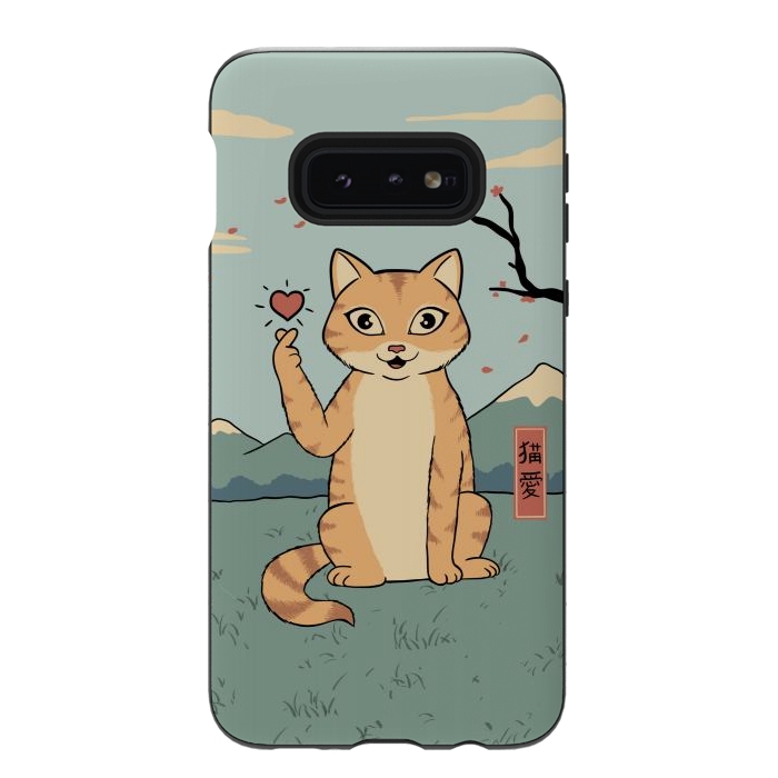 Galaxy S10e StrongFit Cat finger heart symbol by Coffee Man