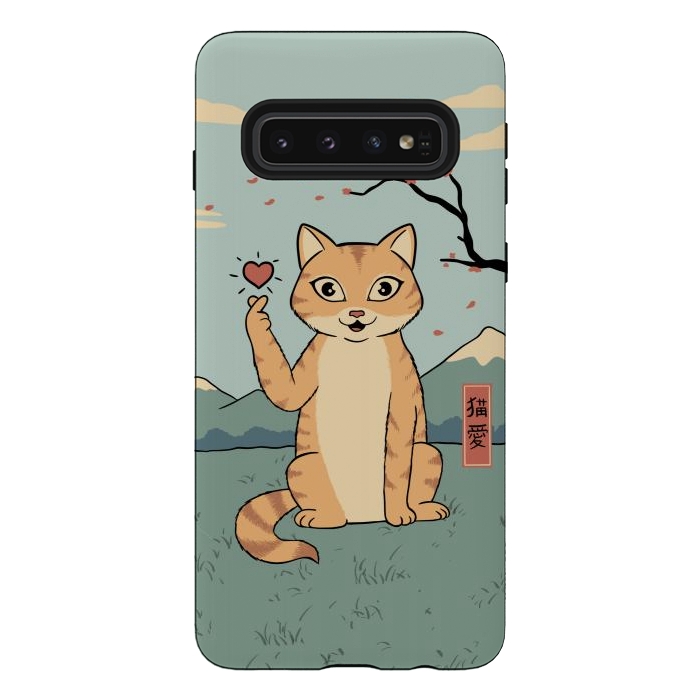 Galaxy S10 StrongFit Cat finger heart symbol by Coffee Man