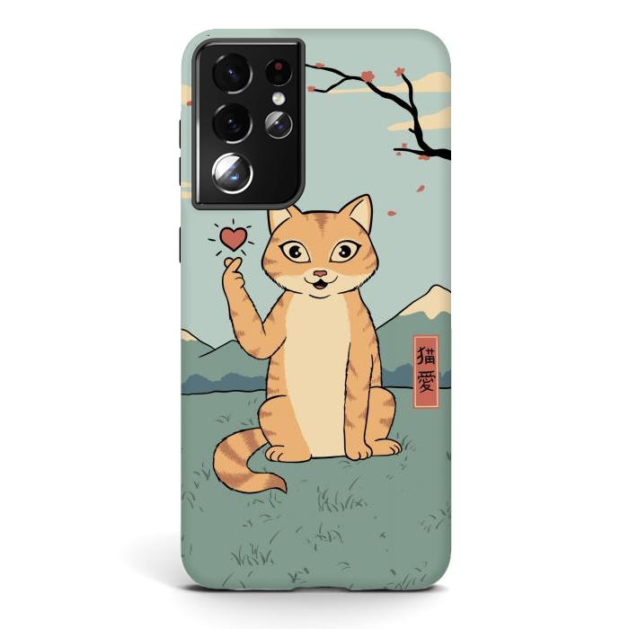 Galaxy S21 ultra StrongFit Cat finger heart symbol by Coffee Man