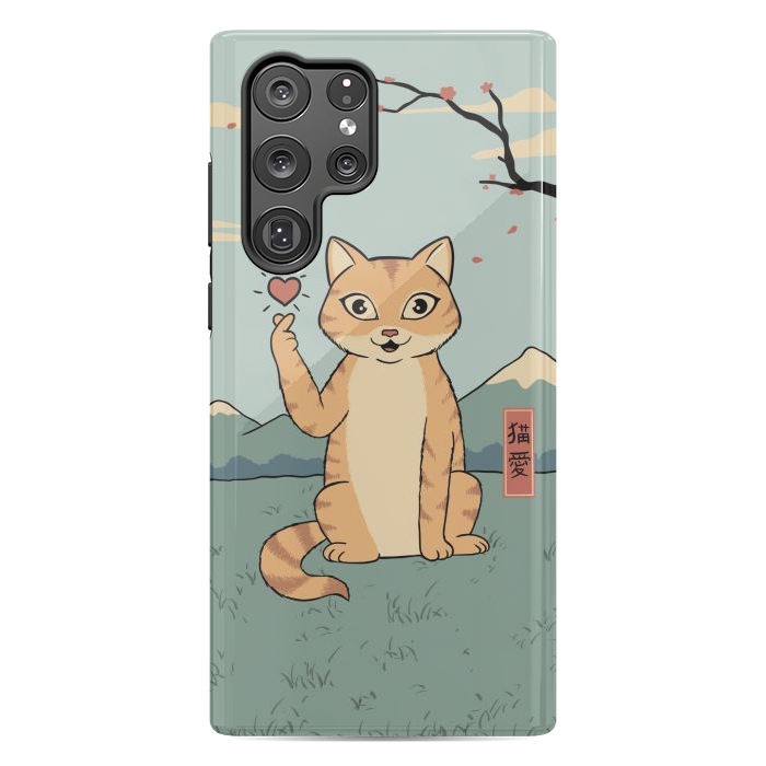 Galaxy S22 Ultra StrongFit Cat finger heart symbol by Coffee Man