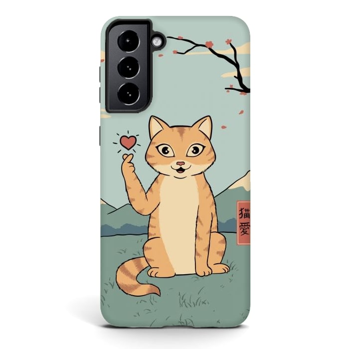 Galaxy S21 StrongFit Cat finger heart symbol by Coffee Man