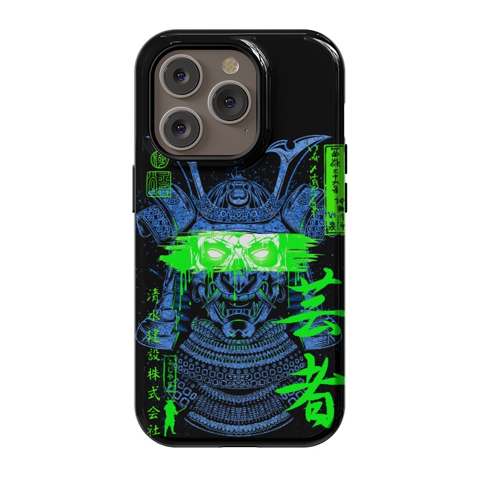 iPhone 14 Pro StrongFit Samurai green  by Alberto