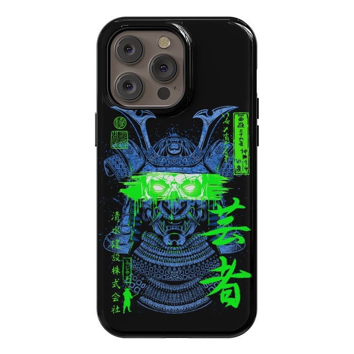 iPhone 14 Pro max StrongFit Samurai green  by Alberto
