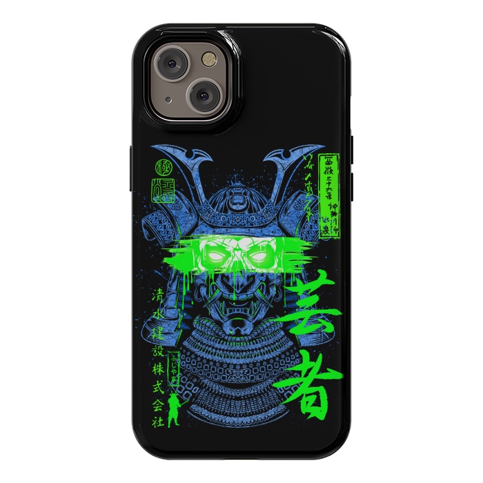 iPhone 14 Plus StrongFit Samurai green  by Alberto
