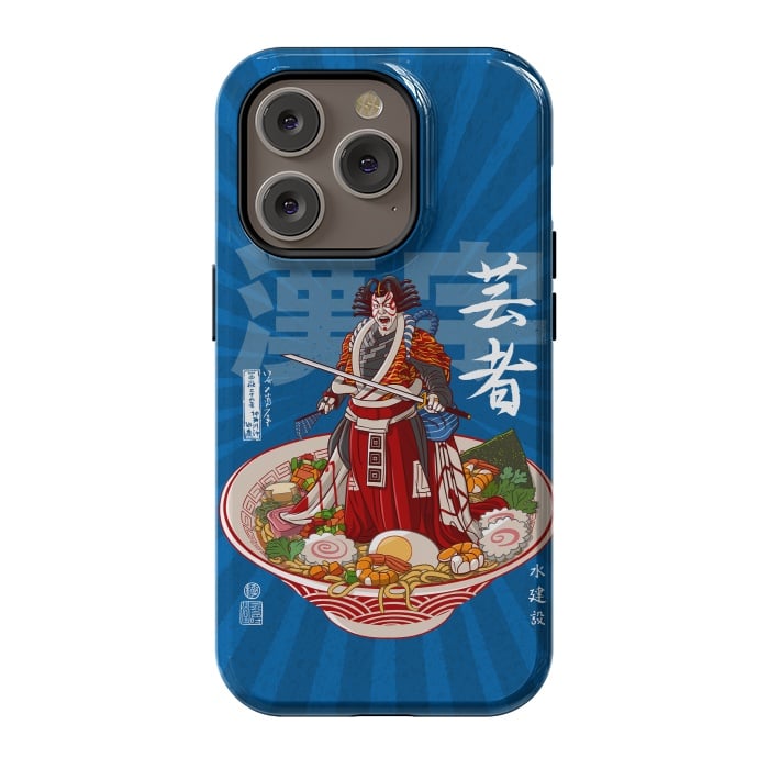 iPhone 14 Pro StrongFit Ramen kabuki by Alberto