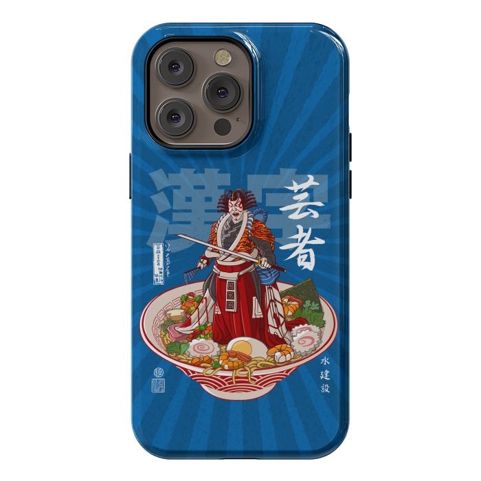 iPhone 14 Pro max StrongFit Ramen kabuki by Alberto