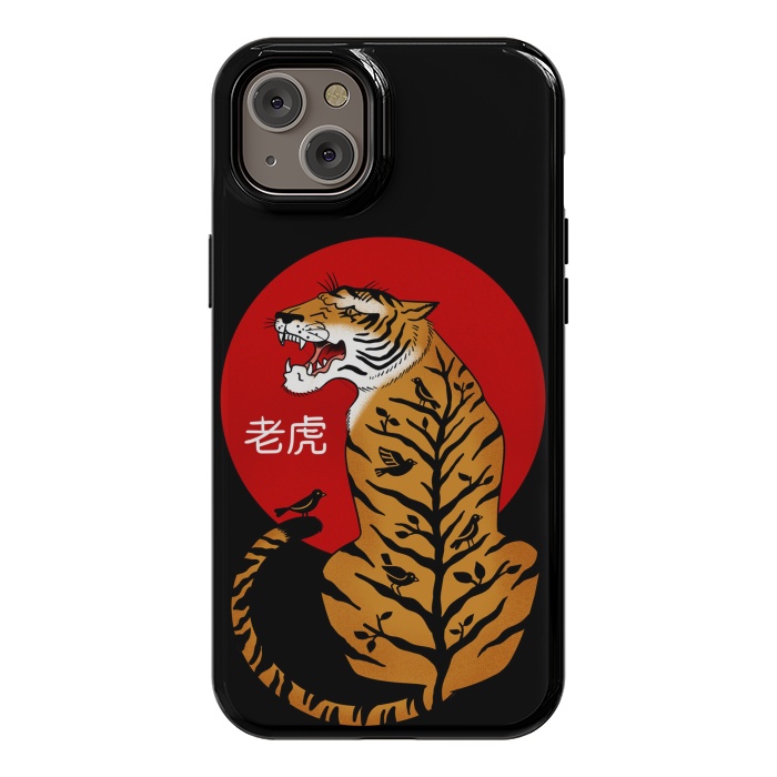 iPhone 14 Plus StrongFit Tiger Chinese by Coffee Man