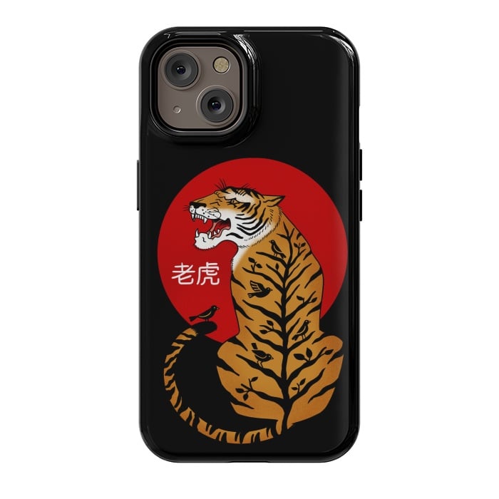 iPhone 14 StrongFit Tiger Chinese by Coffee Man