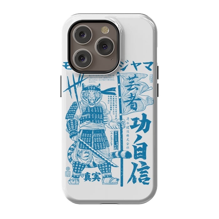 iPhone 14 Pro StrongFit Samurai Tiger Kanji Warrior by Alberto