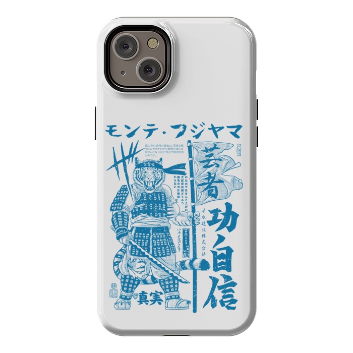 iPhone 14 Plus StrongFit Samurai Tiger Kanji Warrior by Alberto