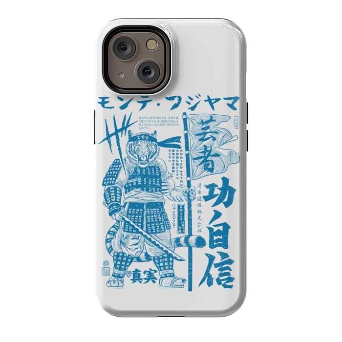 iPhone 14 StrongFit Samurai Tiger Kanji Warrior by Alberto