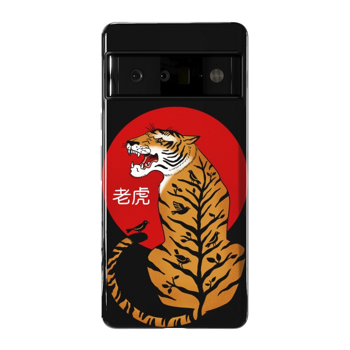 Pixel 6 Pro StrongFit Tiger Chinese by Coffee Man