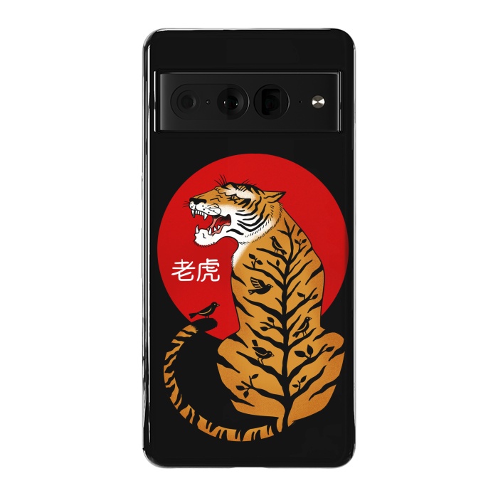 Pixel 7 Pro StrongFit Tiger Chinese by Coffee Man